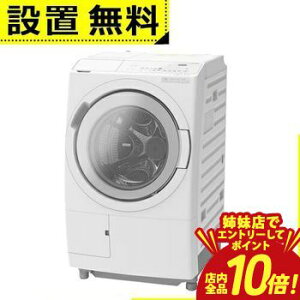 �y�o���X�ŃG���g���[��P10�{�I�N�[�|���L�I�X�[�p�[SALE�z�S���ݒu���� ���� �h����������@ BD-SW120MR | HITACHI �h���������󊣑��@ �r�b�O�h���� ����12kg ����6kg �E�J�� �z���C�g BDSW120MRW