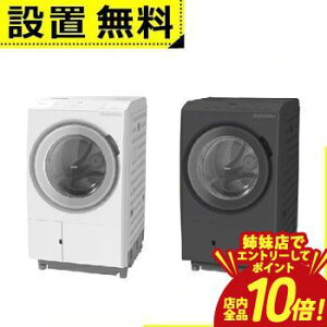 �y�o���X�ŃG���g���[��P10�{�I�N�[�|���L�I�X�[�p�[SALE�z�S���ݒu���� ���� �h����������@ BD-SX130ML | HITACHI �h���������󊣑��@ �r�b�O�h���� ����13kg ����7kg ���J�� �_�[�N�O���[ �z���C