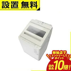 �y�o���X�ŃG���g���[��P10�{�I�N�[�|���L�I�X�[�p�[SALE�z�S���ݒu���� ���� ����@ BW-X90M | HITACHI �S��������@ ����9.0kg ��60.8cm �t�̐�܁E�_��܎������� �i�C�A�K���r�[�g��� ���󑅎�