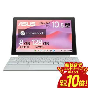 �y�o���X�ŃG���g���[��P10�{�I�N�[�|���L�I�X�[�p�[SALE�z�G�C�X�[�X �m�[�g�p�\�R�� CM3001DM2A-R70006 | ASUS �m�[�gPC Chromebook CM30 Detachable �t�H�O�V���o�[