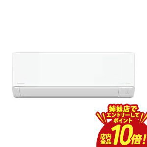 �y�o���X�ŃG���g���[��P10�{�I�N�[�|���L�I�X�[�p�[SALE�z�p�i�\�j�b�N �G�A�R�� CS-225DJR | Panasonic CS-225DJR-W Eolia �G�I���A 6�� �N���X�^���z���C�g