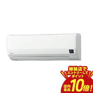 �y�o���X�ŃG���g���[��P10�{�I�N�[�|���L�I�X�[�p�[SALE�z�R���i �G�A�R�� CSH-WK40AR2 | CORONA CSH-WK40AR2-W �z���C�g 14�� �d��200V CSHWK40AR2W