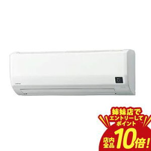 �y�o���X�ŃG���g���[��P10�{�I�N�[�|���L�I�X�[�p�[SALE�z�R���i �G�A�R�� CSHWK22AR2 | CORONA CSH-WK22AR2-W �z���C�g �G�A�R�� 6�� �d��200V