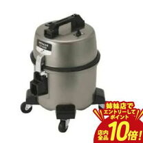 楽天市場】業務用掃除機 日立cv95k（掃除機・クリーナー｜生活家電 