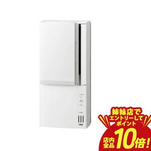 �y�o���X�ŃG���g���[��P10�{�I�N�[�|���L�I�X�[�p�[SALE�z�R���i �E�B���h�G�A�R�� CWH-A1825R | ���p�G�A�R�� ��g�[���p ��[4.5�`8�� �g�[4�`6�� �z���C�g CORONA