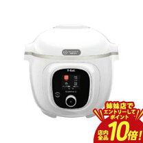 楽天市場】クックフォーミー 6l エクスプレスの通販