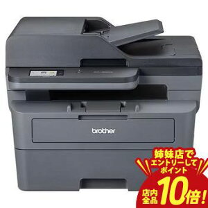 �y�o���X�ŃG���g���[��P10�{�I�N�[�|���L�I�X�[�p�[SALE�z�u���U�[ ���m�N�����[�U�[�v�����^�[ DCP-L2660DW | brother DCPL2660DW A4���m�N�� ���[�U�[�����@ ���� �L��LAN ADF ���ʈ��