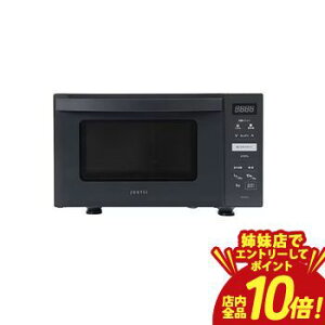 �y�o���X�ŃG���g���[��P10�{�I�N�[�|���L�I�X�[�p�[SALE�z�[�s�[�� �d�q�����W DFRG2324 | ZEPEAL �P�@�\�����W 23L �t���b�g�^�C�v DFR-G2324-GY