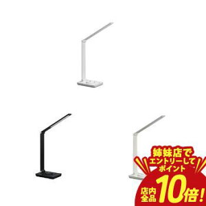 �y�o���X�ŃG���g���[��P10�{�I�N�[�|���L�I�X�[�p�[SALE�z�W�F���g�X LED�f�X�N�X�^���h DK-R116 | GENTOS Qi2���ڃf�X�N���C�g �z���C�g �A�C�{���[ �u���b�N