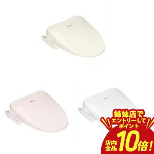 �y�o���X�ŃG���g���[��P10�{�I�N�[�|���L�I�X�[�p�[SALE�z�p�i�\�j�b�N �������֍� DL-ESX20 | Panasonic DL-ESX20-CP DL-ESX20-P DL-ESX20-WS �������֍� �r���[�e�B�E�g���� ������ �p�X�e���A�C�{��