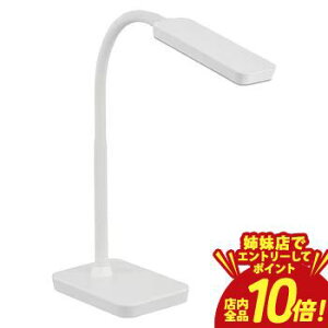 �y�o���X�ŃG���g���[��P10�{�I�N�[�|���L�I�X�[�p�[SALE�z�I�[���d�@ LED�f�X�N���C�g DS-LS16K2 | OHM DS-LS16K2-W LED �f�X�N���C�g 3�i�K���� �z���C�g