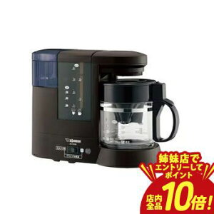 �y�o���X�ŃG���g���[��P10�{�I�N�[�|���L�I�X�[�p�[SALE�z�ۈ� �R�[�q�[���[�J�[ EC-CD40 | ZOJIRUSHI �ۈ�}�z�[�r�� EC-CD40-TD �_�[�N�u���E�� ECCD40TD