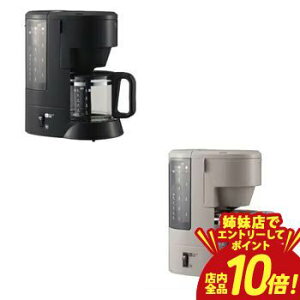 �y�o���X�ŃG���g���[��P10�{�I�N�[�|���L�I�X�[�p�[SALE�z�ۈ� �R�[�q�[���[�J�[ EC-MA60 | ZOJIRUSHI �ۈ�}�z�[�r�� �u���b�N �O���C�b�V���u���E��