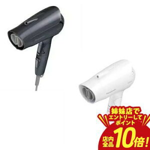 �yP10�{�i�v�G���g���[�j�{�N�[�|���b�o���X�z�p�i�\�j�b�N �w�A�h���C���[ EH-NE2K | Panasonic EH-NE2K-H �w�A�[�h���C���[ �C�I�j�e�B �_�[�N�O���[ �z���C�g