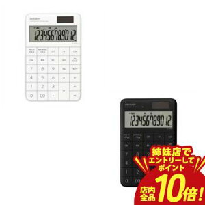 �y�o���X�ŃG���g���[��P10�{�I�N�[�|���L�I�X�[�p�[SALE�z�V���[�v �d�� ELVM72 | SHARP EL-VM72-WX �f�U�C���d�� 12�� �z���C�g�n ELVM72WX EL-VM72-BX �u���b�N�n ELVM72BX