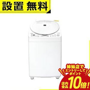�yP10�{�i�v�G���g���[�j�{�N�[�|���b�o���X�z�S���ݒu���� �V���[�v ����@ ES-TX8K | SHARP ES-TX8K-W �c�^���󊣑��@ ����8.0kg ����4.5kg