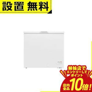 �yP10�{�i�v�G���g���[�j�{�N�[�|���b�o���X�z�S���ݒu���� �V���[�v �Ⓚ�� FC-H20P | SHARP �Ⓚ�X�g�b�J�[ 202L �z���C�g�n
