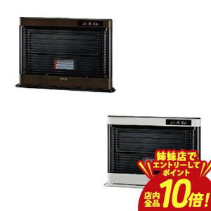 �yP10�{�i�v�G���g���[�j�{�N�[�|���b�o���X�z�R���i ����n�p��^�X�g�[�u FF-AG6825H | CORONA �A�O���V�I FF���t�� �ؑ�18�� �R���N���[�g28�� �_�[�N�E�b�h�u���E�� �t���X�g�p�[���z���C�g