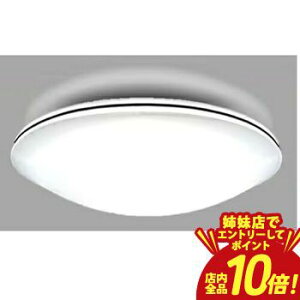 �y�o���X�ŃG���g���[��P10�{�I�N�[�|���L�I�X�[�p�[SALE�z�^�L�Y�~ �V�[�����O���C�g GHA14912 | LED�V�[�����O���C�g 14���p �������F�^�C�v