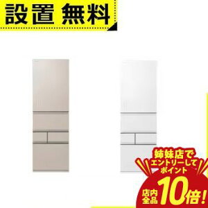 �y�o���X�ŃG���g���[��P10�{�I�N�[�|���L�I�X�[�p�[SALE�z�S���ݒu���� ���� �①�� GR-Y450GTM | TOSHIBA GRY450GTM 5�h�A�Ⓚ�①�� 452L �E�J�� �G�N�����z���C�g �G�N�����S�[���h