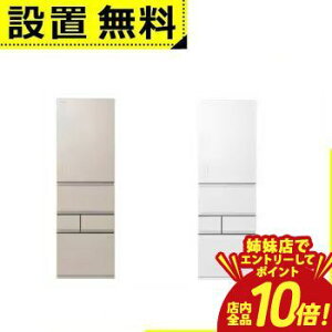 �y�o���X�ŃG���g���[��P10�{�I�N�[�|���L�I�X�[�p�[SALE�z�S���ݒu���� ���� �①�� GR-Y500GTML | TOSHIBA GRY500GTML 5�h�A�Ⓚ�①�� 501L ���J�� �G�N�����z���C�g �G�N�����S�[���h