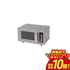 �y�o���X�ŃG���g���[��P10�{�I�N�[�|���L�I�X�[�p�[SALE�z���}�[�� �Ɩ��p�d�q�����W GRA-F2301 | �R�P YAMAZEN �Ɩ��p�����W S GRAF2301 �d�q�����W �����W �Ɩ��p