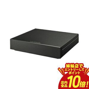 �y�o���X�ŃG���g���[��P10�{�I�N�[�|���L�I�X�[�p�[SALE�z�A�C�E�I�[�E�f�[�^�@�� �O�t���n�[�h�f�B�X�N HDPZ-UT4KDB | IODATA IO�f�[�^ �O�t��