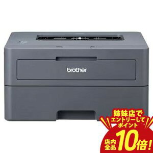 �y�o���X�ŃG���g���[��P10�{�I�N�[�|���L�I�X�[�p�[SALE�z�u���U�[ ���m�N�����[�U�[�v�����^�[ HL-L2400D | brother HLL2400D A4���m�N�� ���[�U�[�v�����^�[ USB ���ʈ��