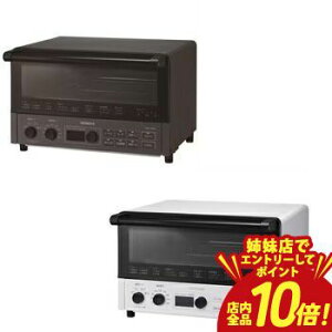 �y�o���X�ŃG���g���[��P10�{�I�N�[�|���L�I�X�[�p�[SALE�z���� �I�[�u���g�[�X�^�[ HMO-F300 | HITACHI HMO-F300B �R���x�N�V�����I�[�u���g�[�X�^�[ �X�g�[���u���b�N HMOF300B HMO-F300W �z���C�g HMOF300