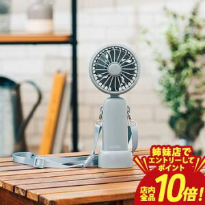 �y�o���X�ŃG���g���[��P10�{�I�N�[�|���L�I�X�[�p�[SALE�z�n���f�B�t�@�� / PR-F081 3�i�K���� ���ʒ��� ���Y���� �É� ����@ �X���� �R���p�N�g �X�^���h �A���} �f�B�t���[�U�[ �R�� �[