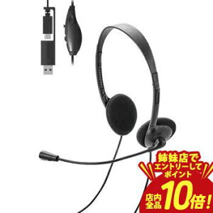 �y�o���X�ŃG���g���[��P10�{�I�N�[�|���L�I�X�[�p�[SALE�z�G���R�� �w�b�h�Z�b�g HS-HP13SCBK | ELECOM �w�����}�C�N ���o�C���w�b�h�Z�b�g ���^�^�C�v USB Type-C �u���b�N