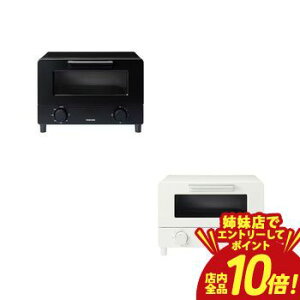 �y�o���X�ŃG���g���[��P10�{�I�N�[�|���L�I�X�[�p�[SALE�z���� �I�[�u���g�[�X�^�[ HTR-W5 | �����f�ރn�C�X�y�b�N�q�[�^�[���� �~���L�[�z���C�g �u���b�N