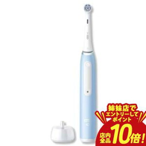 �y�o���X�ŃG���g���[��P10�{�I�N�[�|���L�I�X�[�p�[SALE�z�u���E�� �d�����u���V IOG31C60I | Braun �I�[����B iO SERIES 3 �u���V 1�{�{�u���V�w�b�h 1�{ iOG31C60IB_H �A�C�X�u���[ iOG31D60IG_H �A�C�R�j�b