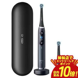 �y�o���X�ŃG���g���[��P10�{�I�N�[�|���L�I�X�[�p�[SALE�z�u���E�� �d�����u���V IOM92B22ACBK | Braun iOM92B22ACBK-1W �I�[����B iO SERIES 9 �u���V 1�{�{�u���V�w�b�h 2�{ �u���b�N�I�j�L�X