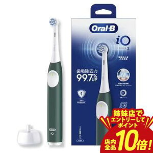 �y�o���X�ŃG���g���[��P10�{�I�N�[�|���L�I�X�[�p�[SALE�z�u���E�� �d�����u���V IOS21C90 | Braun iOS21C90FG �u���E�� �I�[����B iO SERIES 2 �d�����u���V �u���V 1�{�{�u���V�w�b�h 1�{ �O���[��