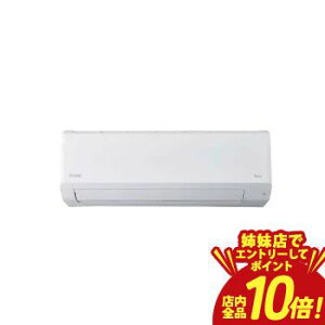 �y�o���X�ŃG���g���[��P10�{�I�N�[�|���L�I�X�[�p�[SALE�z�n�C�A�[�� �G�A�R�� JAA-CS405A2 | 2025�N huu �t�[ CS�V���[�Y ������14���p �z���C�g JAA-CS405A2-W