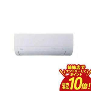 �y�o���X�ŃG���g���[��P10�{�I�N�[�|���L�I�X�[�p�[SALE�z�n�C�A�[�� �G�A�R�� JAA-MX225A | 2025�N huu �t�[ MX�V���[�Y ������6���p �z���C�g