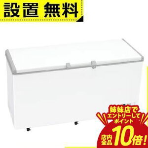 �y�o���X�ŃG���g���[��P10�{�I�N�[�|���L�I�X�[�p�[SALE�z�S���ݒu���� �n�C�A�[�� �Ⓚ�� JF-MNC519B | JFMNC519B Haier ��J�� 519L �z���C�g JF-MNC519B-W