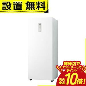 �yP10�{�i�v�G���g���[�j�{�N�[�|���b�o���X�z�n�C�A�[�� �Ⓚ�� JF-NUF386A | JFNUF386A Haier 1�h�A �E�J�� 386L �z���C�g JFNUF386AW