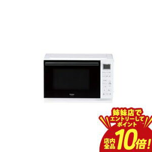 �y�o���X�ŃG���g���[��P10�{�I�N�[�|���L�I�X�[�p�[SALE�z�n�C�A�[�� �d�q�����W JM-FHR20A | Haier JM-FHR20A-W �P�@�\�����W 20L �z���C�g