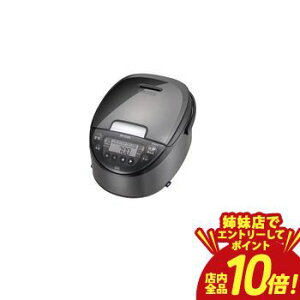 �y�o���X�ŃG���g���[��P10�{�I�N�[�|���L�I�X�[�p�[SALE�z�^�C�K�[ ���ъ� JPW-L100 | TIGER �^�C�K�[���@�r JPWL100HD IH���ъ� �������� ����3�w�y��R�[�g�� 5.5�� �_�[�N�O���[