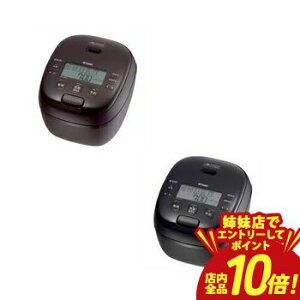 �y�o���X�ŃG���g���[��P10�{�I�N�[�|���L�I�X�[�p�[SALE�z�^�C�K�[ ���ъ� JRI-H100 | TIGER JRIC060 ����IH�W���[���ъ� �������� 5.5������ �f�B�[�v�u���E�� �u���b�N