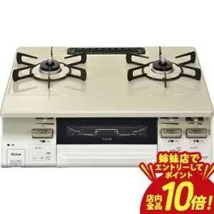 �y�o���X�ŃG���g���[��P10�{�I�N�[�|���L�I�X�[�p�[SALE�z�����i�C �K�X�e�[�u�� KG66VTAWR | Rinnai LAKUCIE fine ���N�V�G �t�@�C�� �E���Η� �W��60cm�� ���ʏĂ��O���� �N���X�^���R�[�g�g�b�v �s