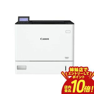 �yP10�{�i�v�G���g���[�j�{�N�[�|���b�o���X�z�L���m�� �v�����^�[ LBP362I | CANON ���[�U�[�r�[���v�����^�[ Satera LBP362i