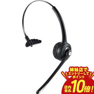 �y�o���X�ŃG���g���[��P10�{�I�N�[�|���L�I�X�[�p�[SALE�z�G���R�� �w�b�h�Z�b�g LBT-HSOH13BK | ELECOM �I�[�o�[�w�b�h�^�C�v Bluetooth �w�b�h�Z�b�g �Ў� �}�C�N�t�� �u���b�N