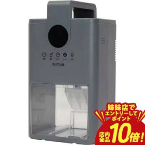 �yP10�{�i�v�G���g���[�j�{�N�[�|���b�o���X�z�}�N���X �R���p�N�g�����@ MEH-188 | sumuu �R���p�N�g������ �~�g�J �K�p�ʐϖ�15m2 MEH188