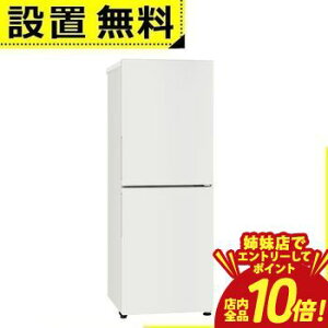 �y�o���X�ŃG���g���[��P10�{�I�N�[�|���L�I�X�[�p�[SALE�z�S���ݒu���� �O�H�d�@ �Ⓚ�� MF-U22K | Mitsubishi Electric 2�h�A�Ⓚ�� �E�J�� 218L �}�b�g�z���C�g MFU22KW