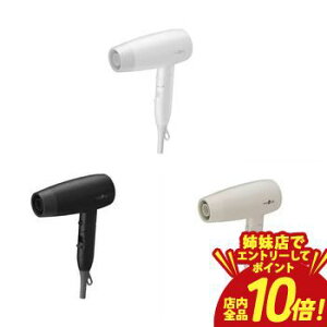 �y�o���X�ŃG���g���[��P10�{�I�N�[�|���L�I�X�[�p�[SALE�z���b�Y�w�A �w�A�[�h���C���[ MHD-1234 | ���b�Y�w�A�[ MHD1234 �R���p�N�g�C�I���w�A�[�h���C���[ �u���b�N �A�b�V���O���[ �z���C�g