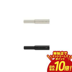 �y�o���X�ŃG���g���[��P10�{�I�N�[�|���L�I�X�[�p�[SALE�z���b�Y�w�A �R�[�h���X�X�g���[�g�A�C���� MHPS-2081 | mod�fs hair �A�b�V���O���[ �u���b�N