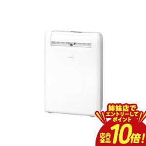 �y�o���X�ŃG���g���[��P10�{�I�N�[�|���L�I�X�[�p�[SALE�z�O�H�d�@�����@ MJ-M120YX | MJ-M120YX-W �ߗފ��������@ �R���v���b�T�[�� �z���C�g